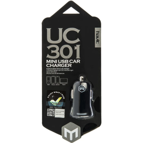شارژر فندکی هویت UC-301