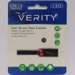 فلش مموری وریتی مدل V-815