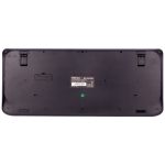 کیبورد و موس هترون HKCW350