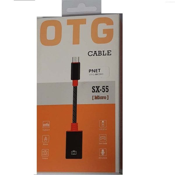 تبدیل آیفون SX-53 پی نت