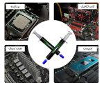 خمیر حرارتی CPU گیم مکس TG3