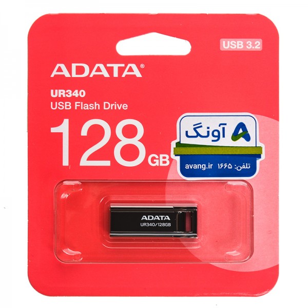فلش-ای-دیتا-adata-مدل-128gb-usb32-ur340 فلش 128 گیگ ای دیتا