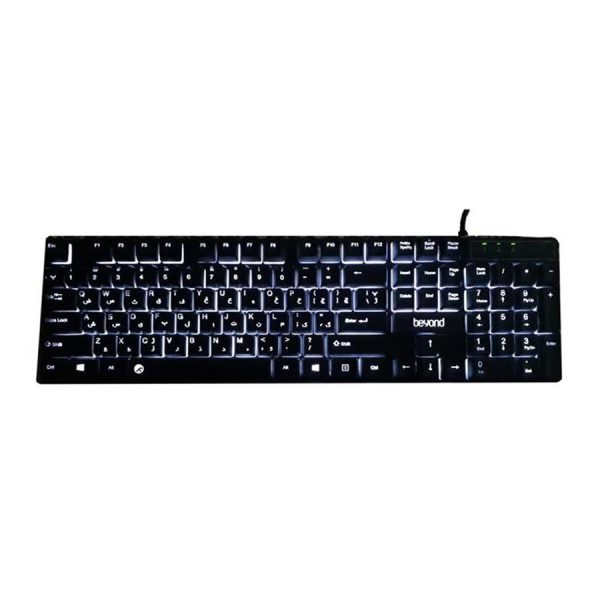 کیبورد برند Beyond مدل BK 7110 Backlight White - Image 1