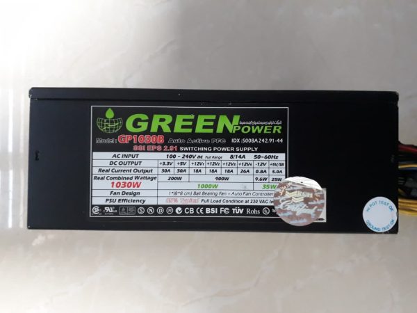 پاور گرین GP1030B