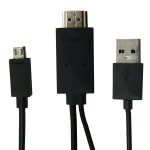 کابل انتقال تصویر MHL به HDMI