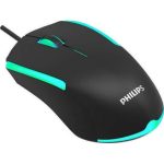 موس فیلیپس مدل G9314
