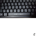 کیبورد سیم دار میکوسو