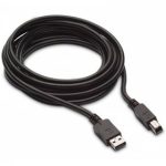 کابل پرینتر Minisky 3m
