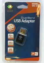 دانگل وای فای KING DOME WK-013