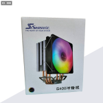 فن سی پی یو  RGB SEASONIC S400 - Image 4