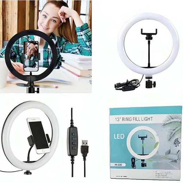رینگ لایت 13 اینچ پایه دار پی نت