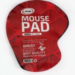 پد ماوس طبی آرمو مدل Armo P400 - Image 4