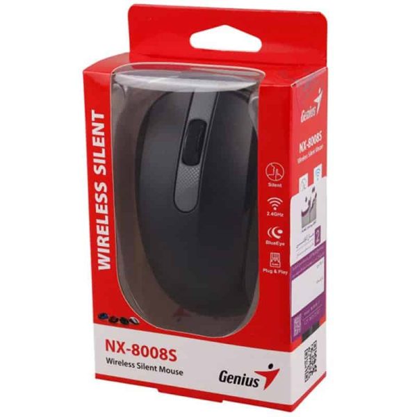 ماوس بی‌سیم جنیوس NX-8008S
