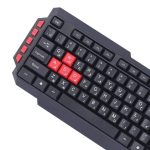 کیبورد ایکس پی 8100N