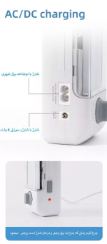 چراغ اضطراری ویداسی مدل WD-891 - Image 5