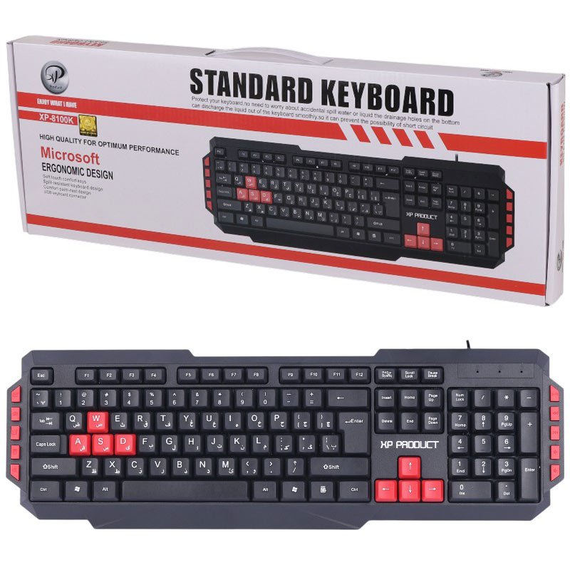 کیبورد-XP-8100C کیبورد ایکس پی 8100N