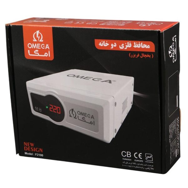 محافظ برق یخچال و فریزر امگا F2100