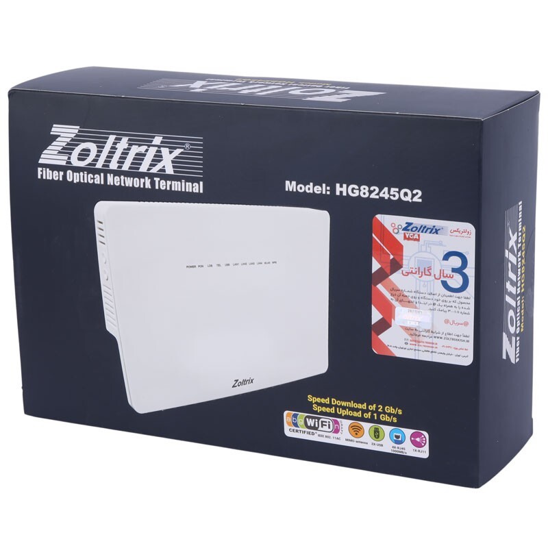 1753982010_tfqqqeswv مودم فیبر نوری زولتریکس