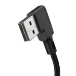 کابل فست شارژ 7310 Type-C