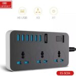 چندراهی ارلدام ES-SC04