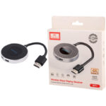 دانگل HDMI ارلدام ET-W7+ 4K